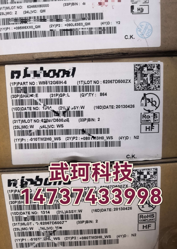 LM7805