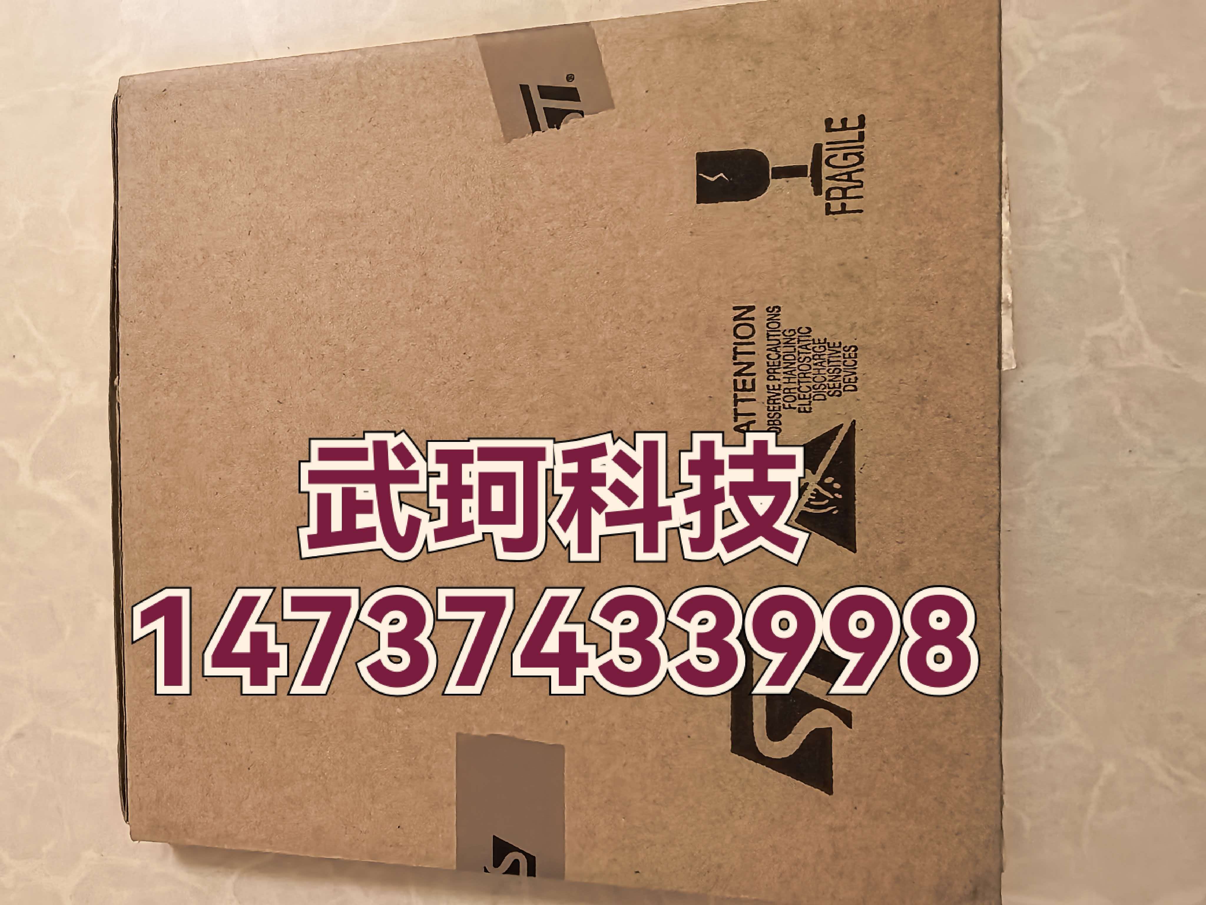 74HC595